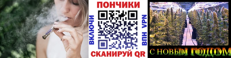 Мефедрон Мосальск