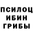 Alpha-PVP крисы CK Toby Foley