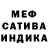 Амфетамин Premium Zandwitch One