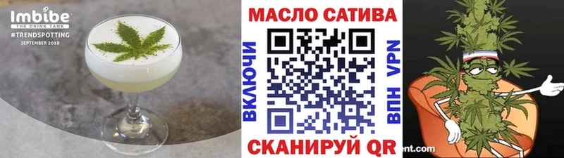 купить закладку  Мосальск  Canna-Cookies конопля 