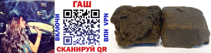 как найти   Мосальск  KRAKEN как войти  Гашиш hashish 