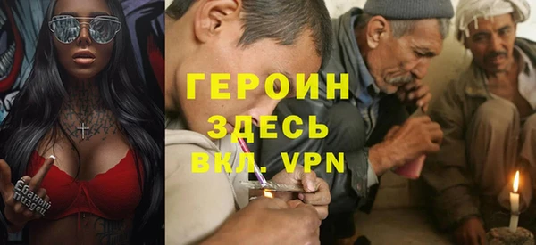 меф Абаза