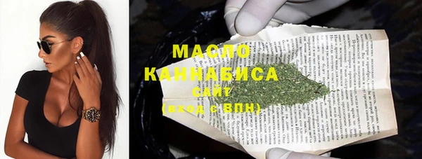 меф Абаза