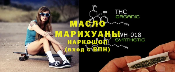 меф Абаза