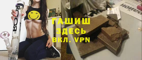 метадон Абдулино
