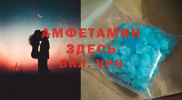 метадон Абдулино
