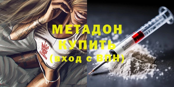 меф Абаза