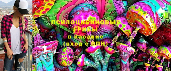 метадон Абдулино