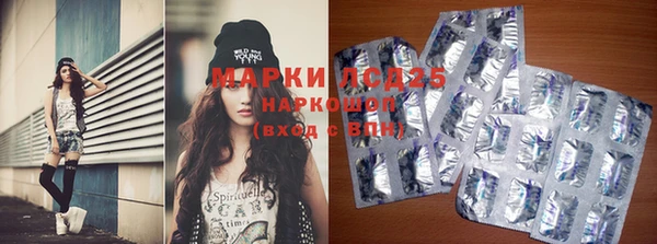 бошки Абинск