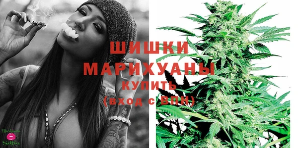 меф Абаза