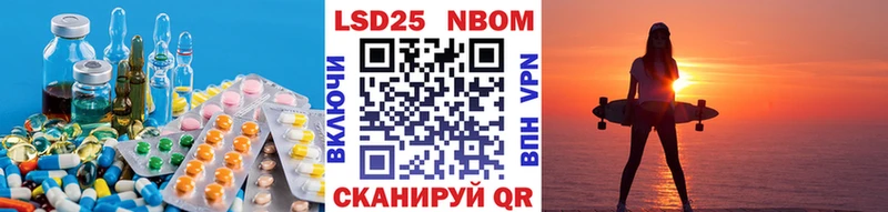 Лсд 25 экстази ecstasy  где можно купить наркотик  Мосальск 