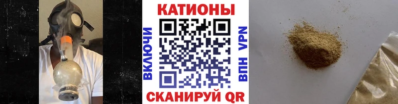 Меф VHQ  Мосальск 