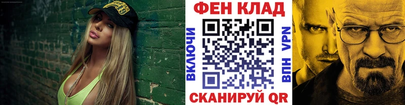Метамфетамин Декстрометамфетамин 99.9%  ссылка на мегу   нарко площадка официальный сайт  Мосальск 