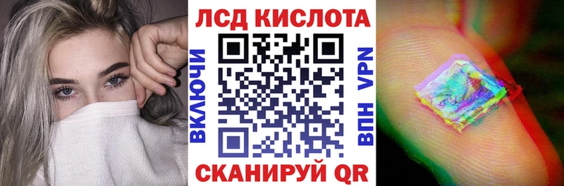 Марки N-bome 1500мкг  Мосальск 